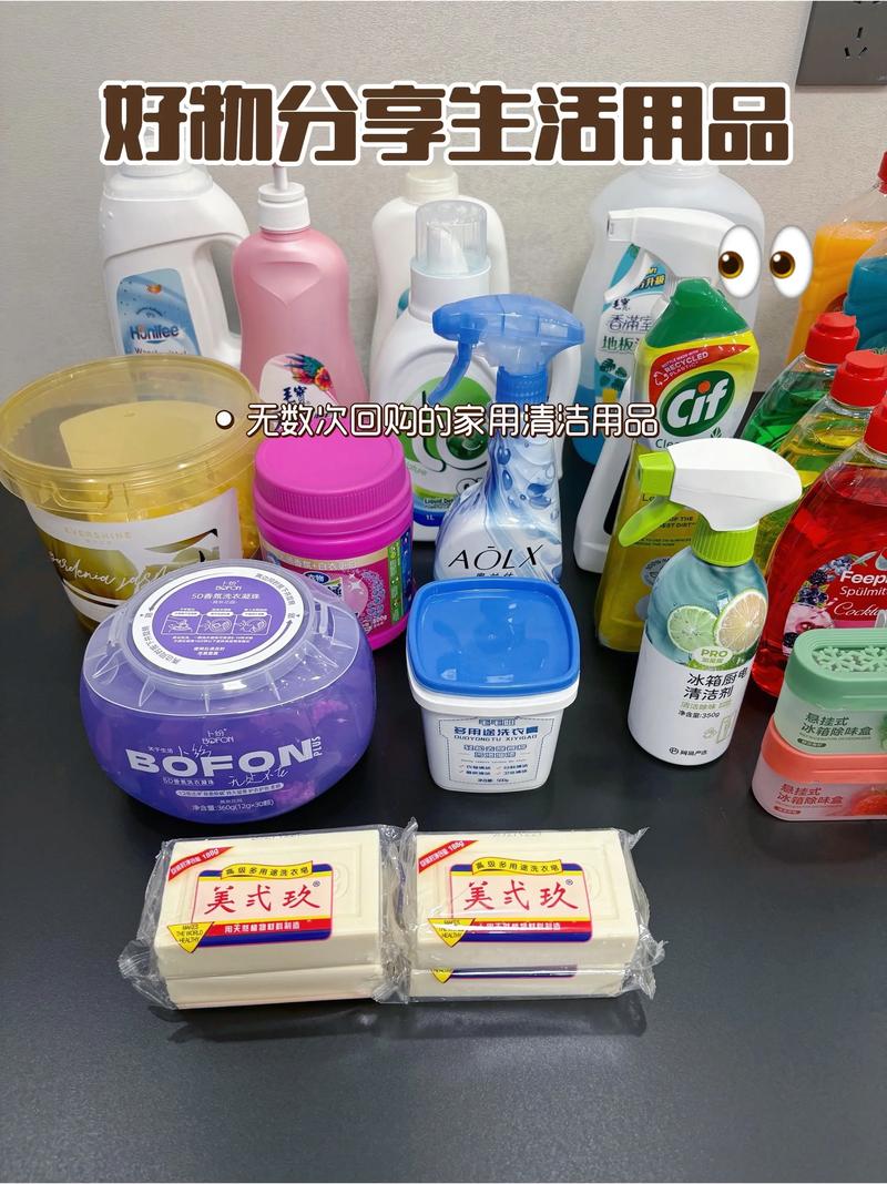打造便捷生活:生活用品零售的购物技巧